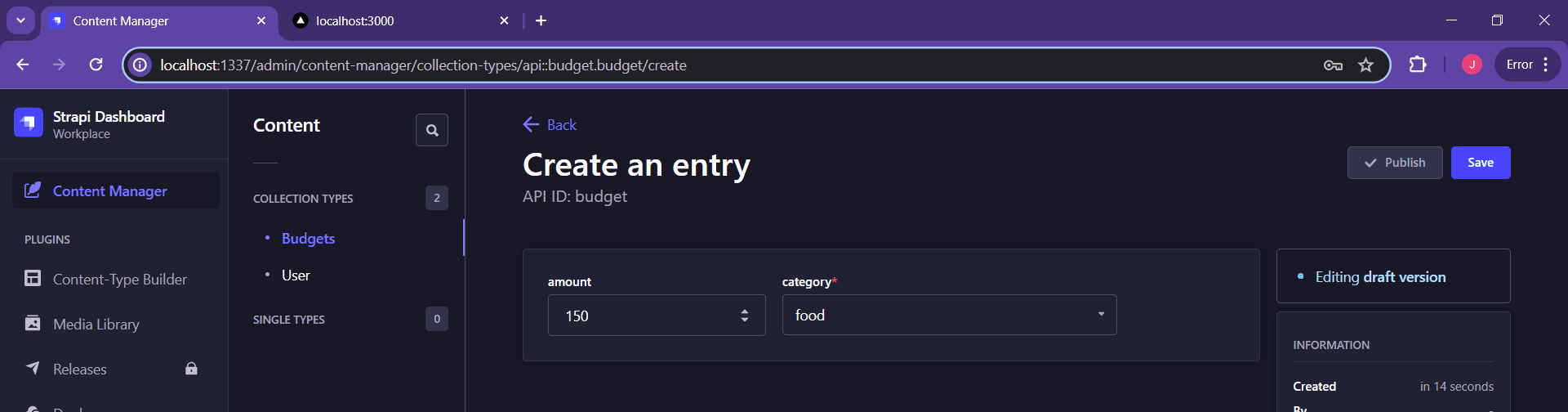 005-create-an-entry.png