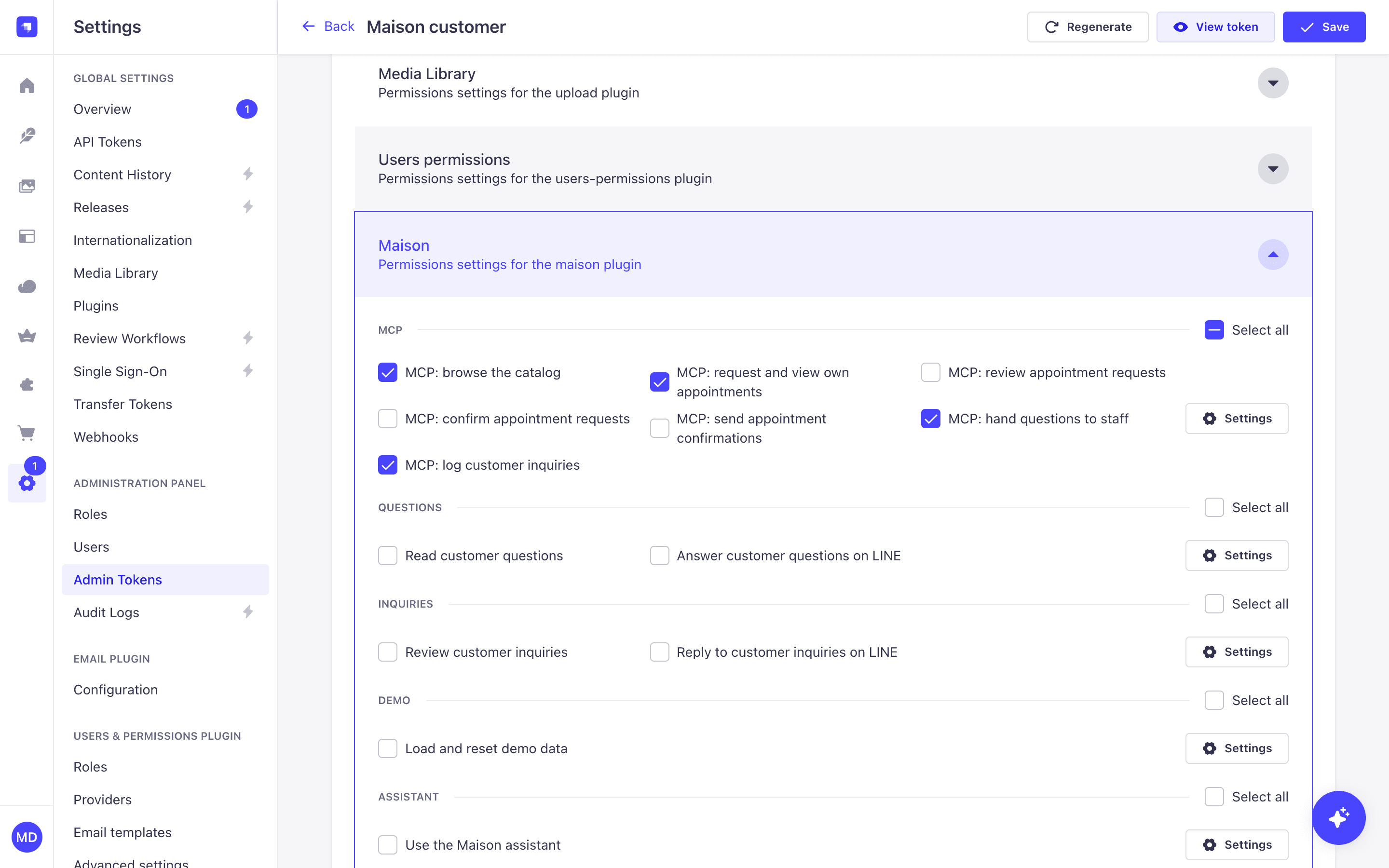 05-admin-token-permissions.png