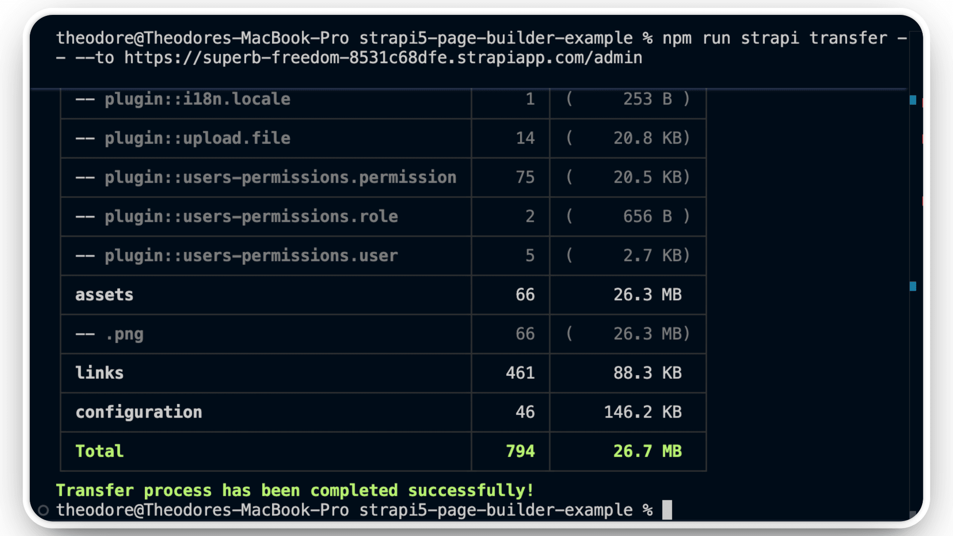 Data Transfer Successful.png